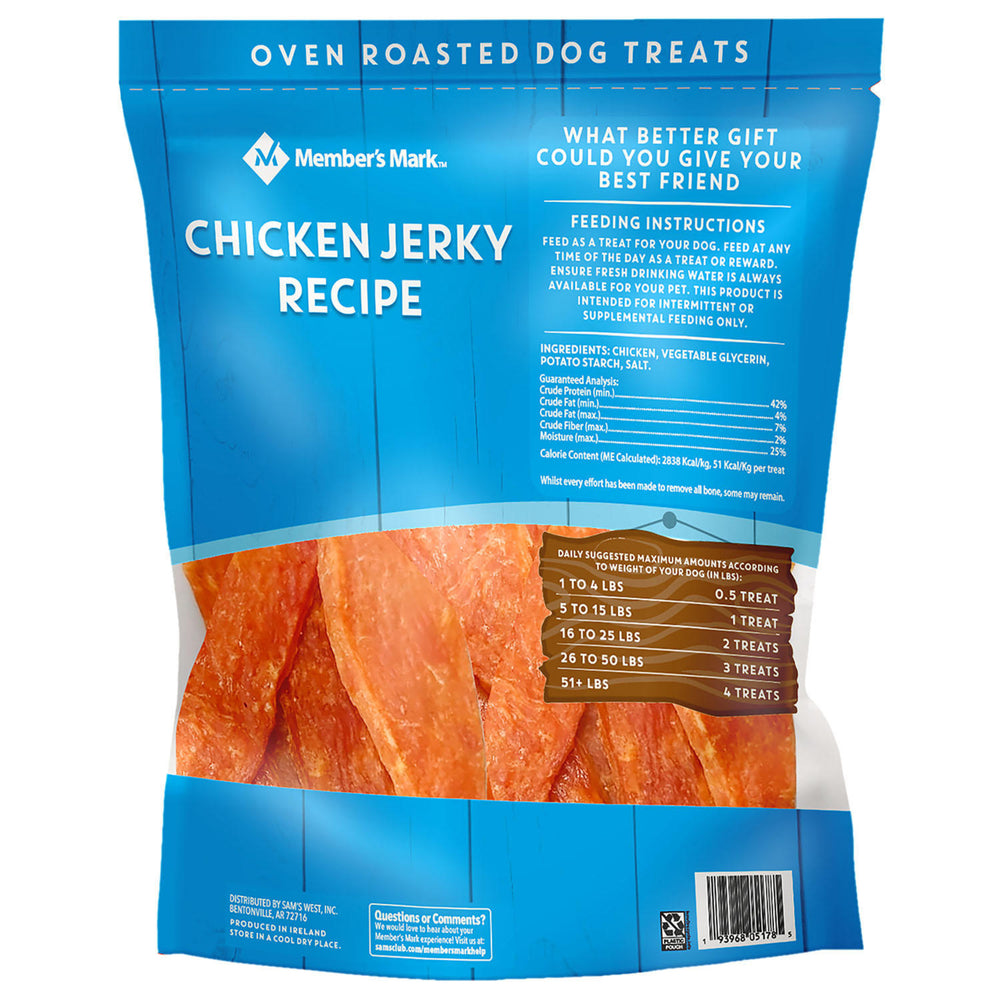 Members Mark Chicken Jerky Recipe Dog Treats (48 Ounce) Image 2