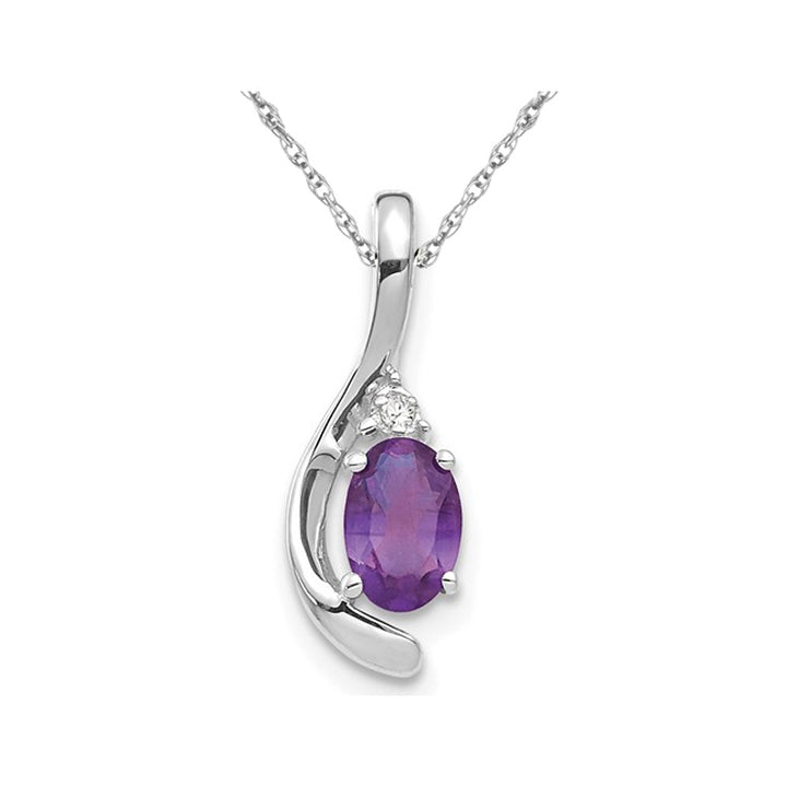 2/5 Carat (ctw) Amethyst Solitaire Pendant Necklace in 14K White Gold with Chain Image 1