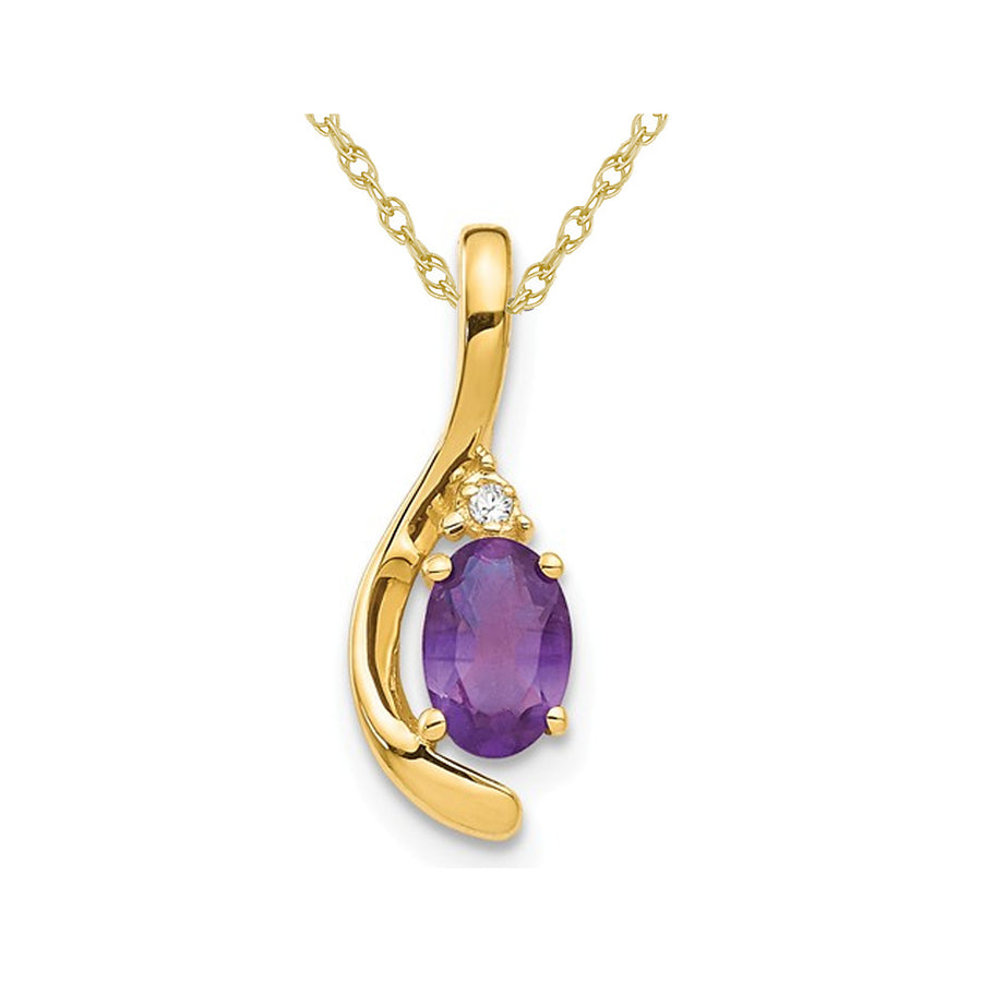2/5 Carat (ctw) Amethyst Solitaire Pendant Necklace in 14K Yellow Gold with Chain Image 1