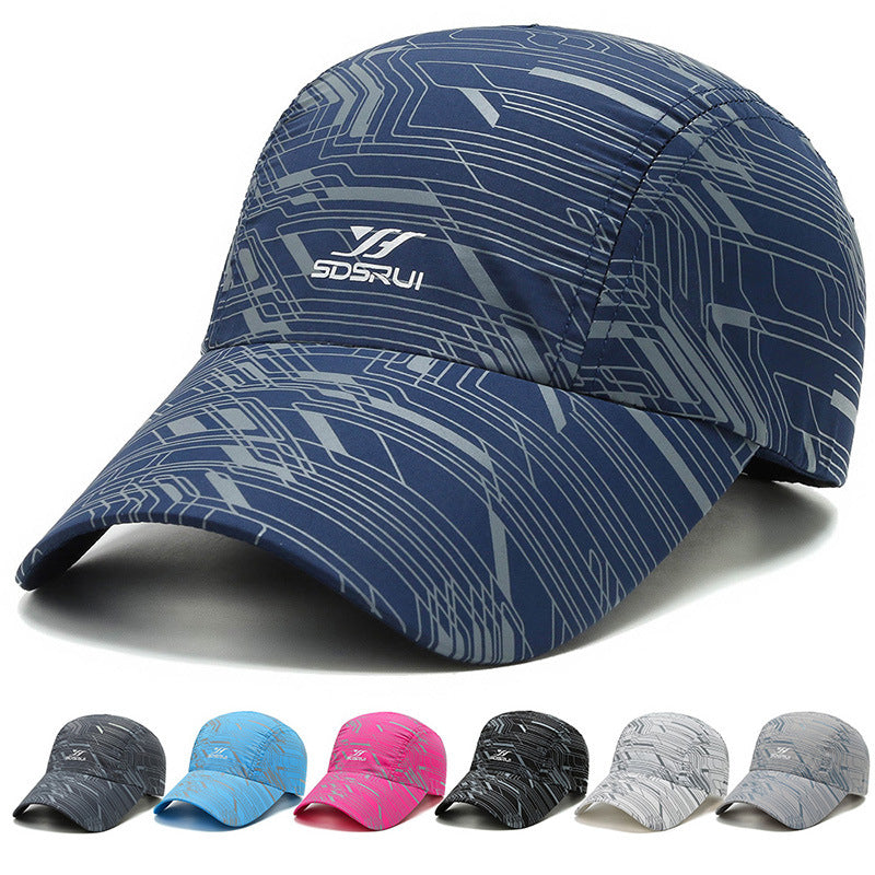 Unisex Trendy Breathable Cap Image 1