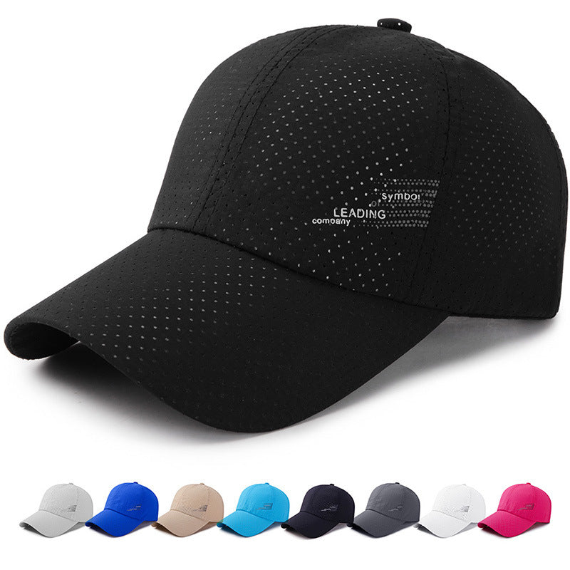 Multiple Choices Of Sunscreen Baseball Cap Unisex Image 1