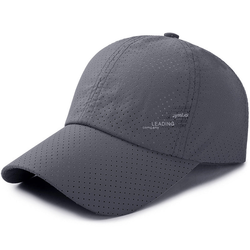 Multiple Choices Of Sunscreen Baseball Cap Unisex Image 4