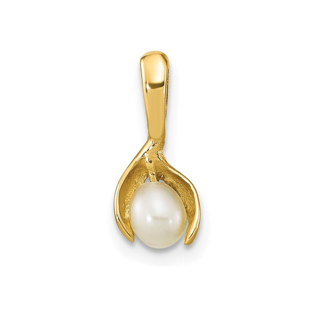 White Rice Freshwater Cultured Pearl 4-5mm Pendant Necklace in 14K Yellow Gold with Chain Image 2