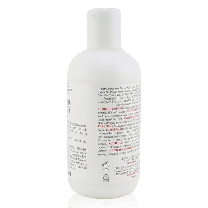 Kiehls - Ultra Facial Moisturizer - For All Skin Types(250ml/8.4oz) Image 2