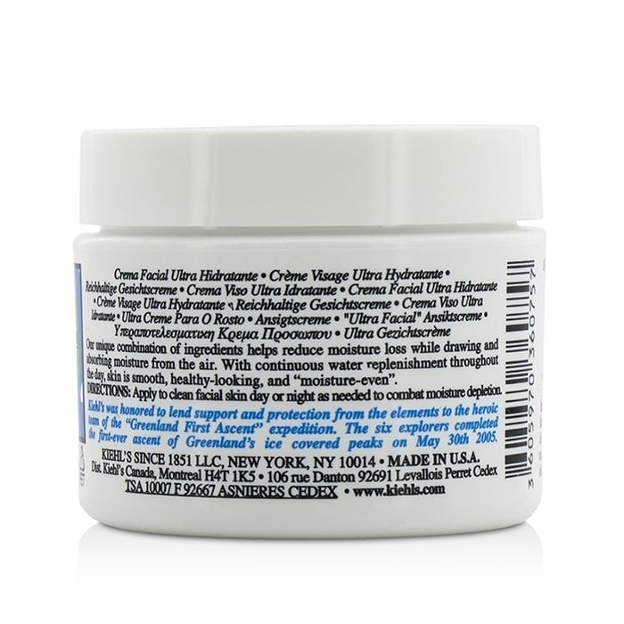 Kiehls - Ultra Facial Cream(50ml/1.7oz) Image 2