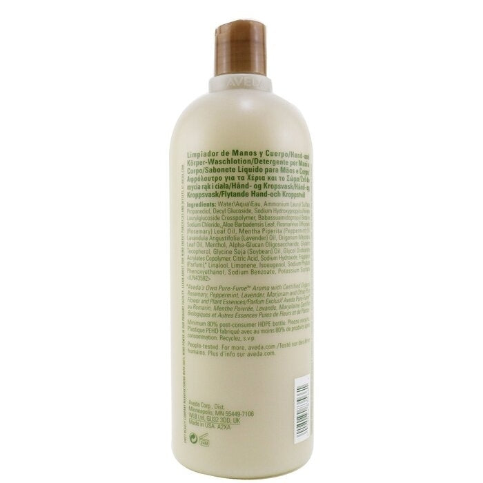 Aveda - Rosemary Mint Hand and Body Wash(1000ml) Image 3