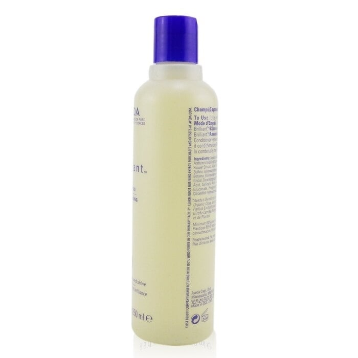 Aveda - Brilliant Shampoo(250ml/8.5oz) Image 2