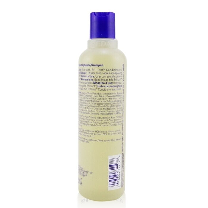 Aveda - Brilliant Shampoo(250ml/8.5oz) Image 3