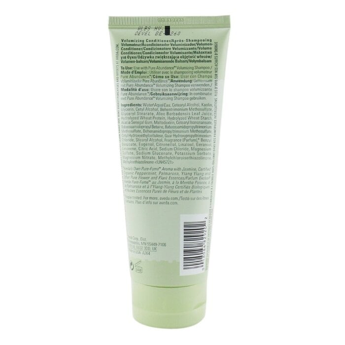 Aveda - Pure Abundance Volumizing Clay Conditioner(200ml/6.7oz) Image 3