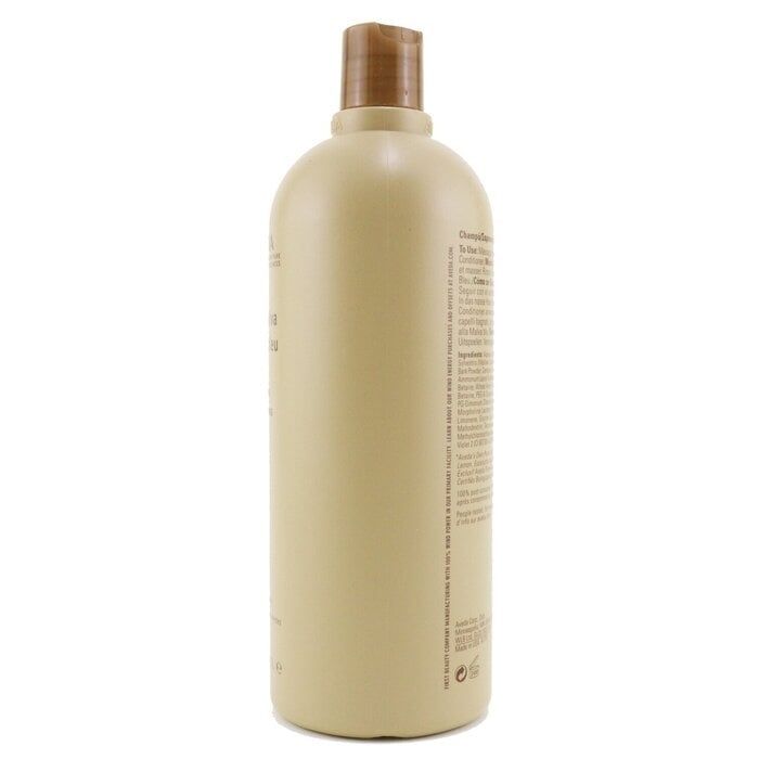 Aveda - Blue Malva Shampoo (For All Hair Shades)(1000ml/33.8oz) Image 2