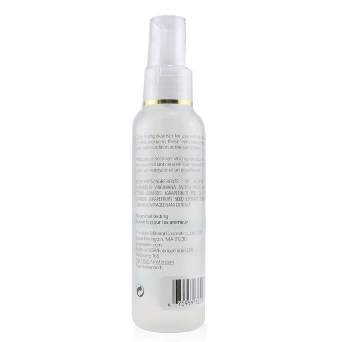 Jane Iredale - Botanical Brush Cleaner(118ml/4oz) Image 3