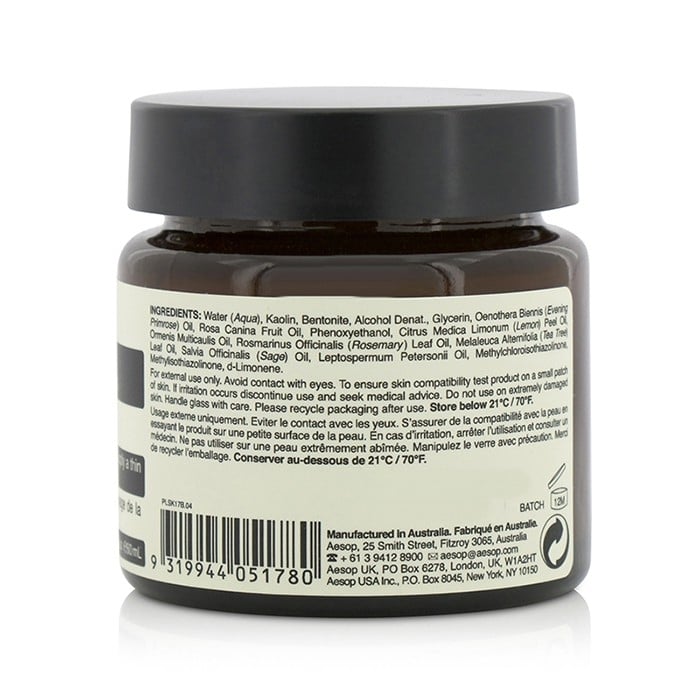 Aesop - Chamomile Concentrate Anti-Blemish Masque(60ml/2.43oz) Image 2