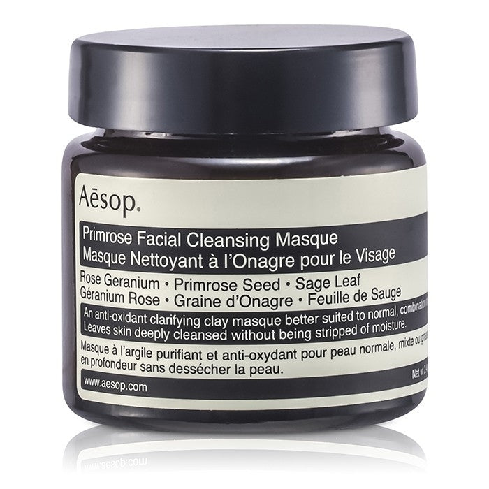 Aesop - Primrose Facial Cleansing Masque(60ml/2.47oz) Image 1