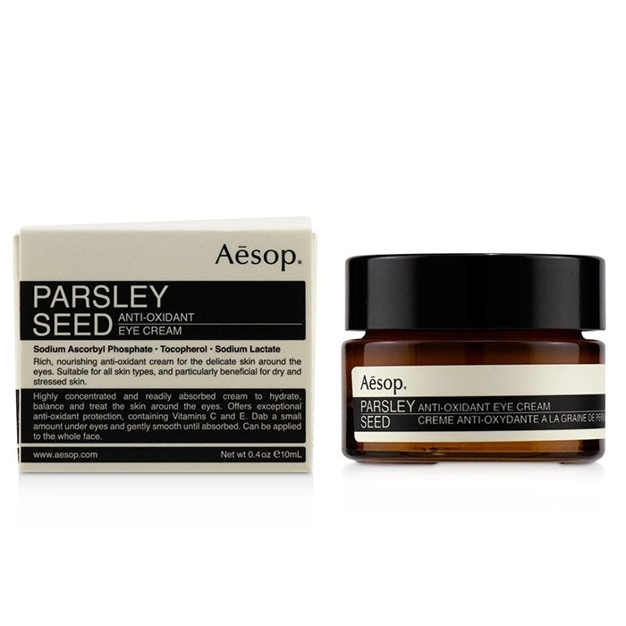 Aesop - Parsley Seed Anti-Oxidant Eye Cream(10ml/0.33oz) Image 2