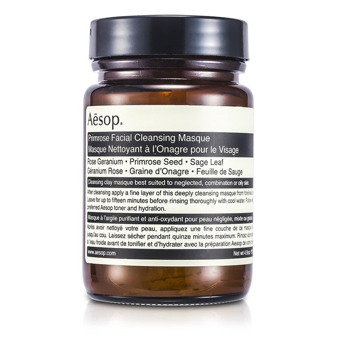 Aesop - Primrose Facial Cleansing Masque(120ml/4.84oz) Image 1