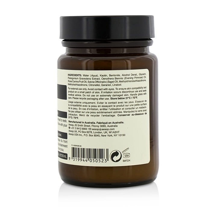 Aesop - Primrose Facial Cleansing Masque(120ml/4.84oz) Image 3