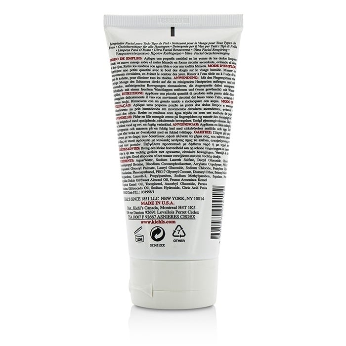 Kiehls - Ultra Facial Cleanser - For All Skin Types(150ml/5oz) Image 2