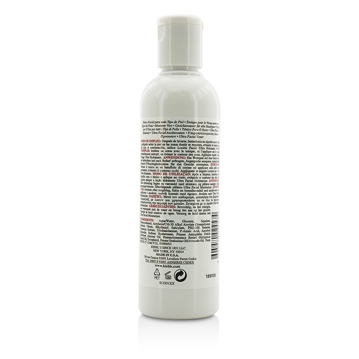 Kiehls - Ultra Facial Toner - For All Skin Types(250ml/8.4oz) Image 2