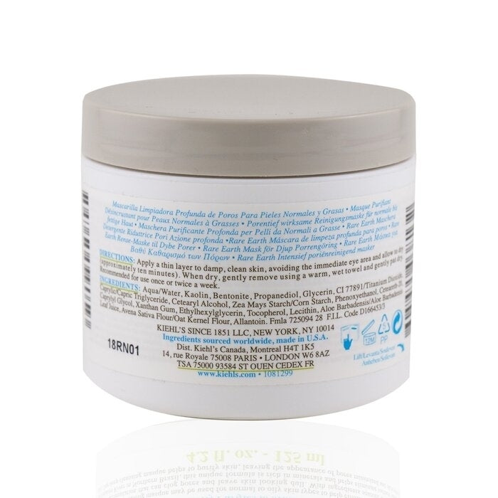 Kiehls - Rare Earth Deep Pore Cleansing Masque(125ml/4.2oz) Image 2