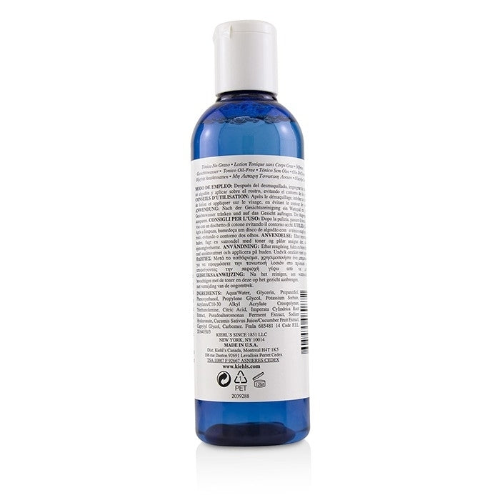 Kiehls - Ultra Facial Oil-Free Toner - For Normal to Oily Skin Types(250ml/8.4oz) Image 3