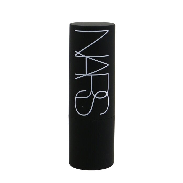 NARS - The Multiple -  Maui(14g/0.5oz) Image 3