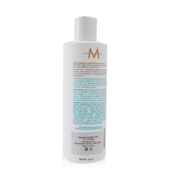 Moroccanoil - Extra Volume Conditioner (For Fine Hair)(250ml/8.45oz) Image 3