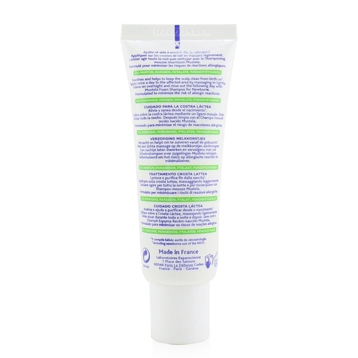 Mustela - Stelaker/ Cradle Cap(40ml/1.3oz) Image 2