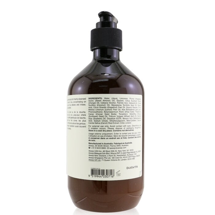Aesop - Rind Concentrate Body Balm(500ml/17oz) Image 3