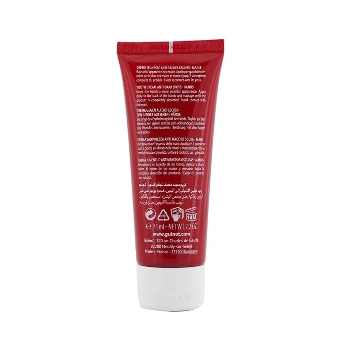 Guinot - Multi-Action Vital Hand Care(75ml/2.5oz) Image 3