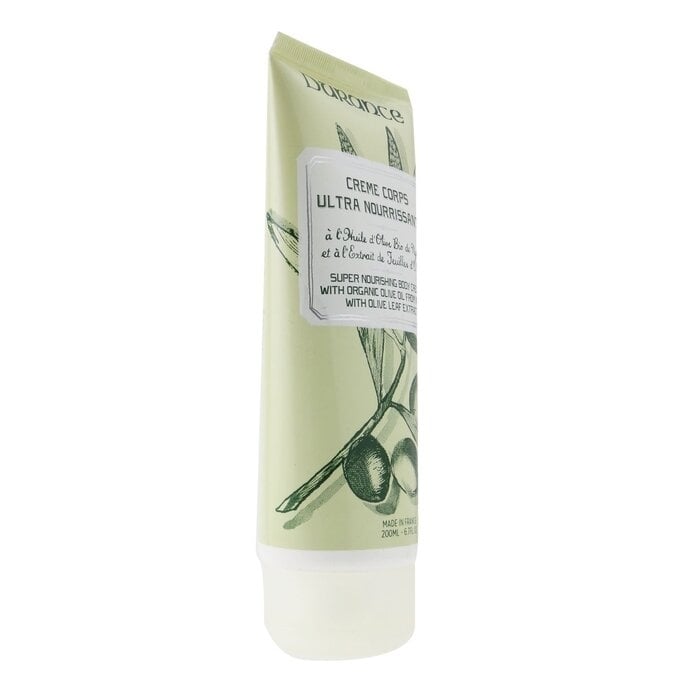 Durance - Super Nourishing Body Cream with Olive Leaf Extract(200ml/6.7oz) Image 2
