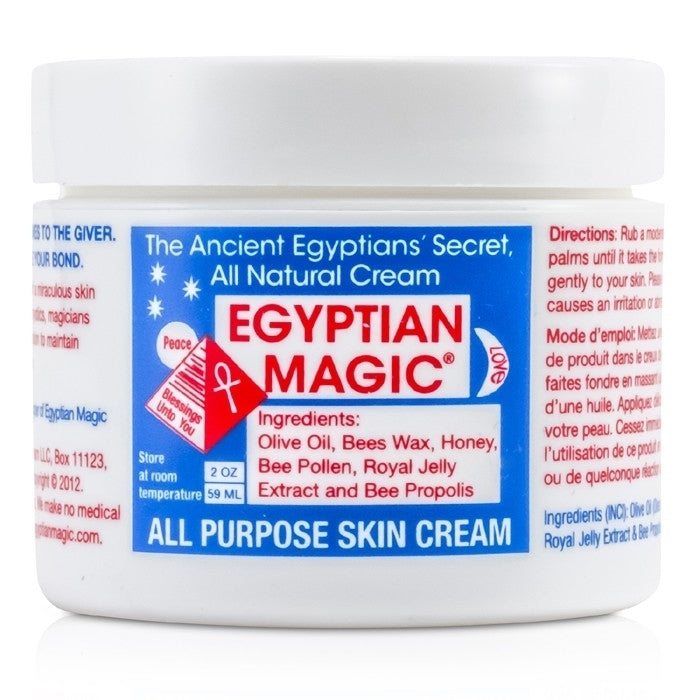 Egyptian Magic - All Purpose Skin Cream(59ml/2oz) Image 1