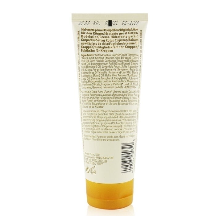 Aveda - Beautifying Body Moisturizer(200ml/6.7oz) Image 3