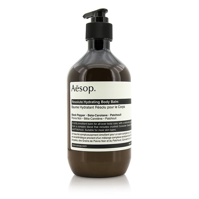 Aesop - Resolute Hydrating Body Balm(500ml/17oz) Image 1