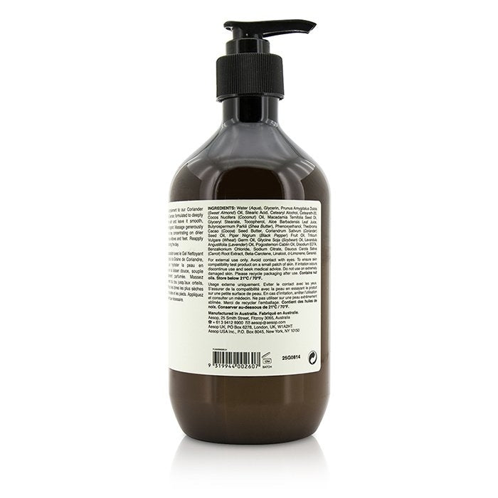 Aesop - Resolute Hydrating Body Balm(500ml/17oz) Image 2