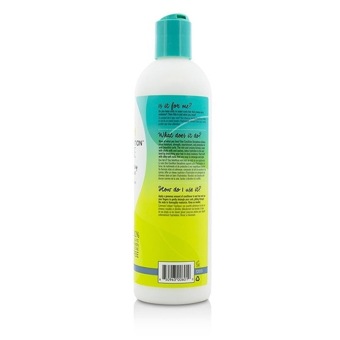 DevaCurl - One Condition Decadence (Ultra Moisturizing Milk Conditioner - For Super Curly Hair)(355ml/12oz) Image 2