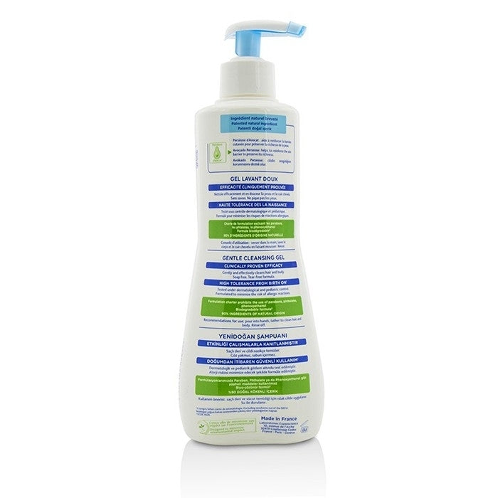 Mustela - Gentle Cleansing Gel - Hair and Body(500ml/16.9oz) Image 3