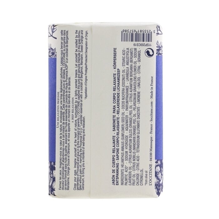 Aromachologie Cocon De Serenite Relaxing Body Soap - 200g/0.7oz Image 3