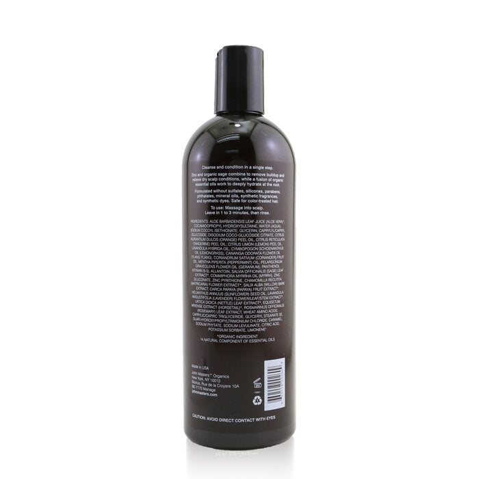 2-in-1 Shampoo and Conditioner For Dry Scalp with Zinc and Sage - 473ml/16oz Image 3