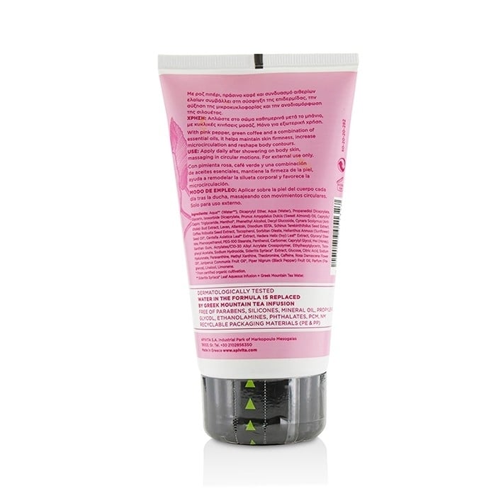 Apivita - Rose Pepper Firming and Reshaping Body Cream(150ml/5.31oz) Image 2