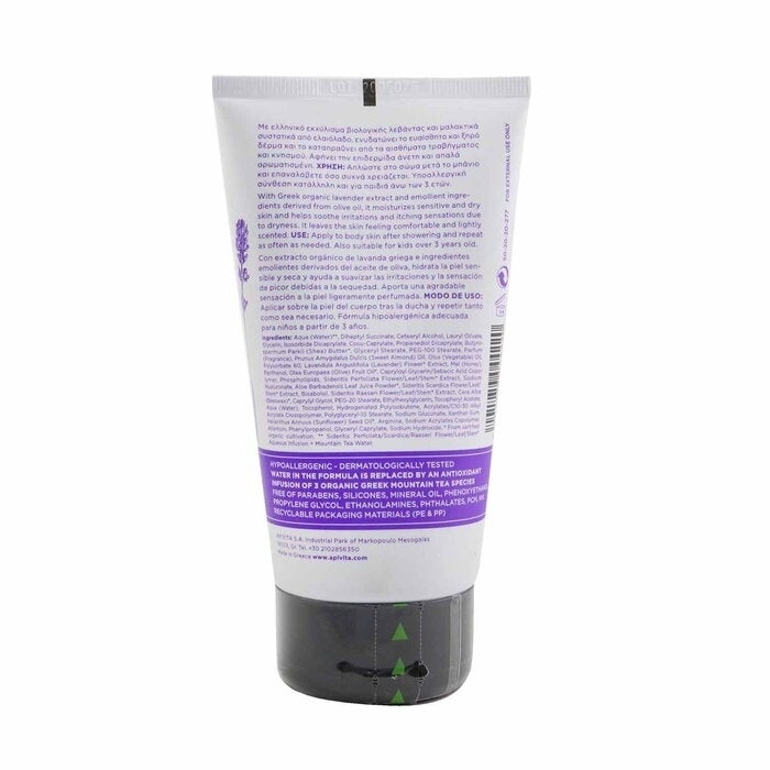 Apivita - Caring Lavender Moisturizing & Soothing Body Cream - For Sensitive Skin(150ml/4.74oz) Image 3