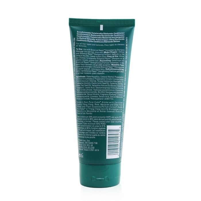 Botanical Repair Strengthening Conditioner - 200ml/6.7oz Image 3