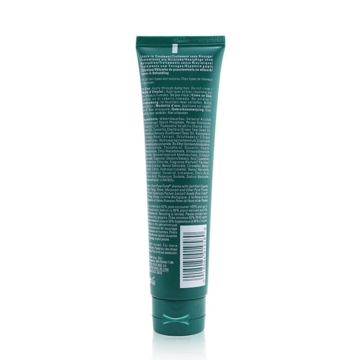 Botanical Repair Strengthening Leave-in Treatment - 100ml/3.4oz Image 3