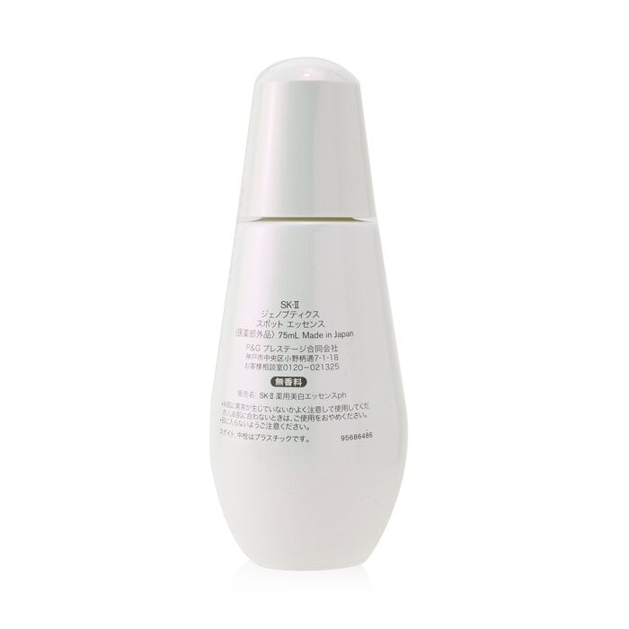 Genoptics Spot Essence - 75ml/2.5oz Image 3