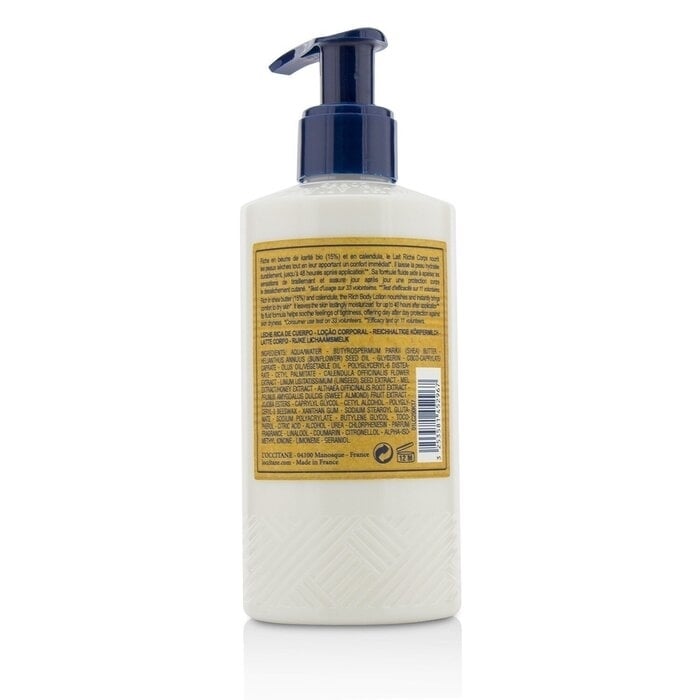 LOccitane - Shea Butter Rich Body Lotion(250ml/8.4oz) Image 3