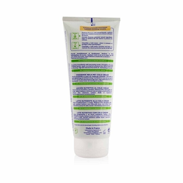 Mustela - Nourishing Body Lotion With Cold Cream - For Dry Skin(200ml/6.76oz) Image 3