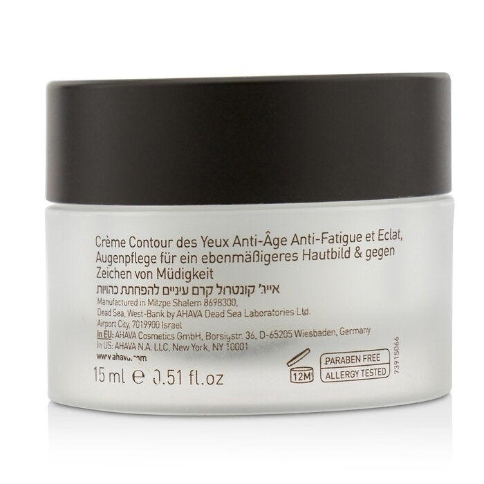 Ahava - Time To Smooth Age Control Brightening and Anti-Fatigue Eye Cream(15ml/0.51oz) Image 3