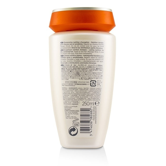 Kerastase - Nutritive Bain Satin 2 Exceptional Nutrition Shampoo (For DrySensitised Hair)(250ml/8.5oz) Image 2