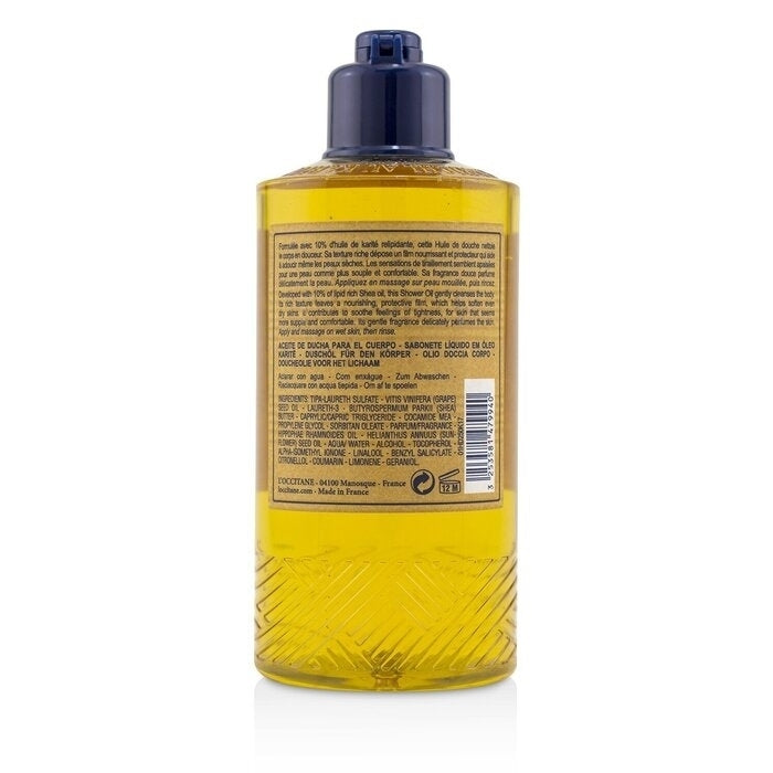 LOccitane - Shea Oil 10% Body Shower Oil(250ml/8.4oz) Image 3