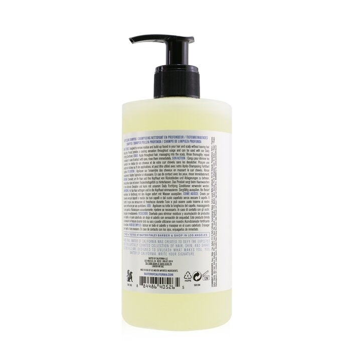 Deep Clean Shampoo (Hair and Scalp / Purifying Formula) - 473ml/16oz Image 3