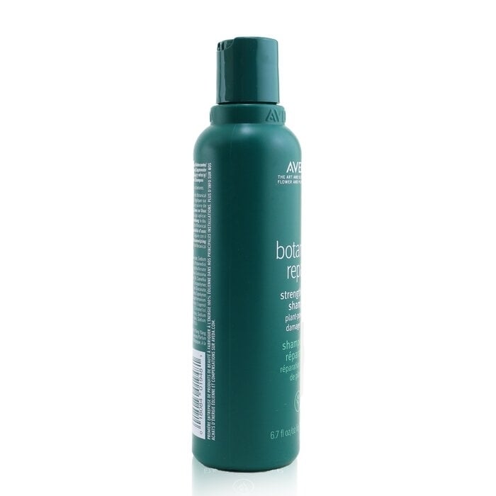 Botanical Repair Strengthening Shampoo - 200ml/6.7oz Image 2